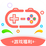 爱趣游戏盒最新版