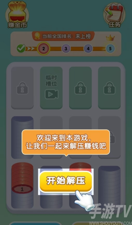 与鱼同乐
