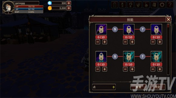深渊的呼唤