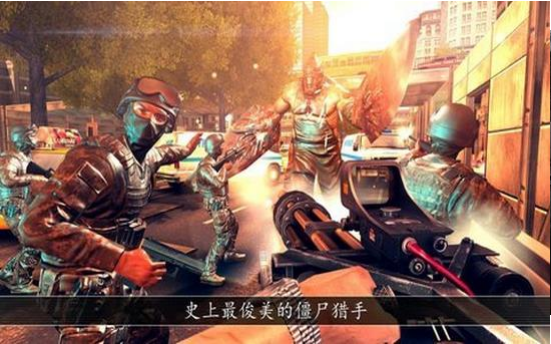 僵尸猎手死亡射击3D截图3