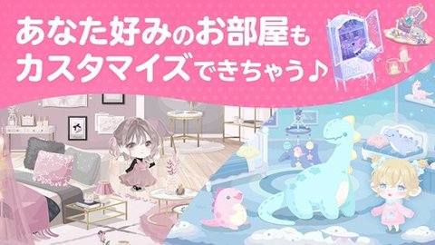 口袋殖民地Pocket Colony截图1