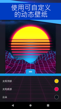麻匪壁纸引擎文件截图3