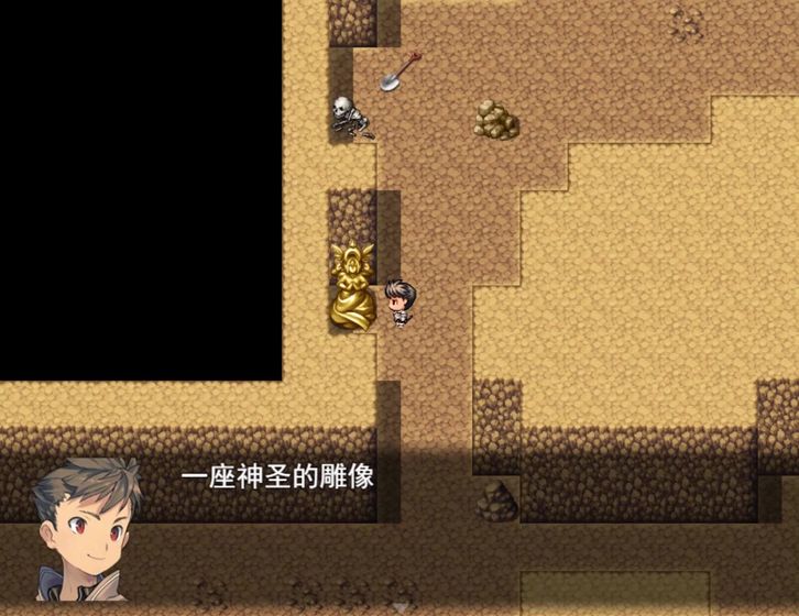 恶魔降临截图2