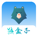 熊盒子最新版本下载