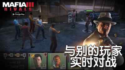 大哥与他的情人们截图1