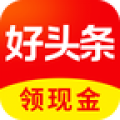 好头条