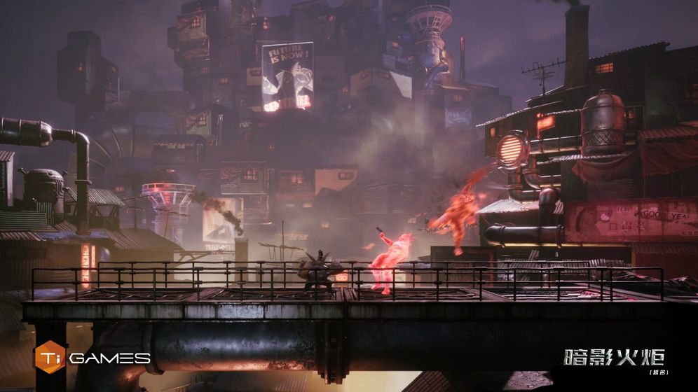 暗影火炬手游截图1