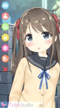 vtuber studio免费版截图3
