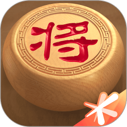 qq象棋手机版