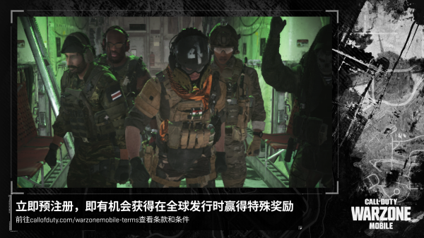 使命召唤战区截图2