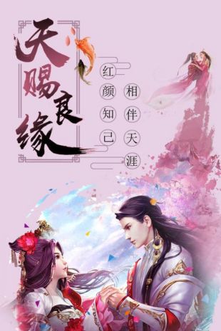 大宋少年志截图2