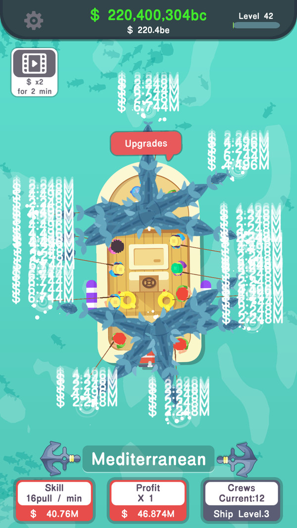 指尖钓鱼截图3