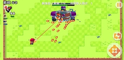 遗迹猎手截图2