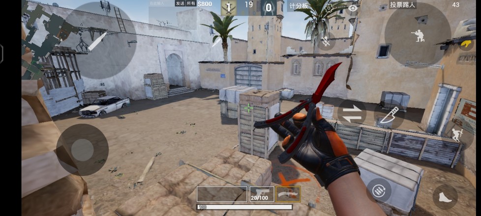 CSGO Mobile游戏截图2