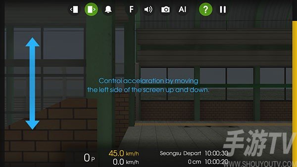 列车模拟2线路库