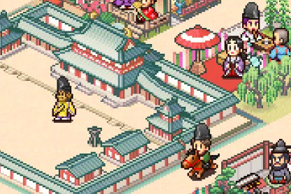 平安京物语debug版截图1