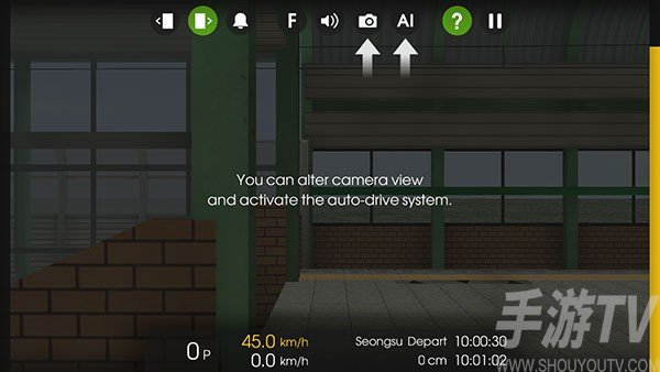 列车模拟2线路库