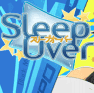 Sleepover汉化安卓版下载