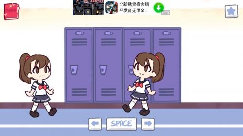luecaif loccker中文版截图3