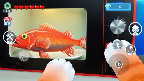 香蕉猫城市物语截图1