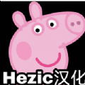 小猪的午夜后宫