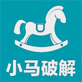 小马软件库APP