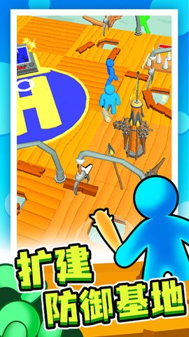 末日集结最新版截图2