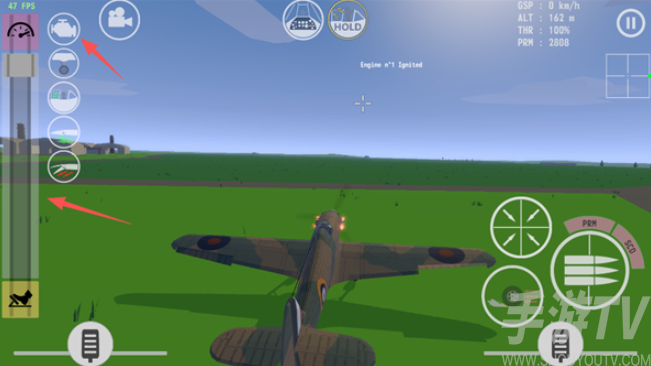 烈火长空1940