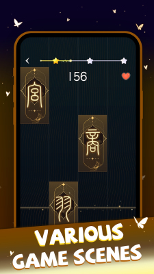 钢琴块截图3