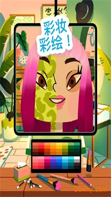 托卡美发沙龙4截图3