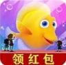 金多多水族馆游戏