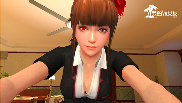 我的vr女友完整版截图1