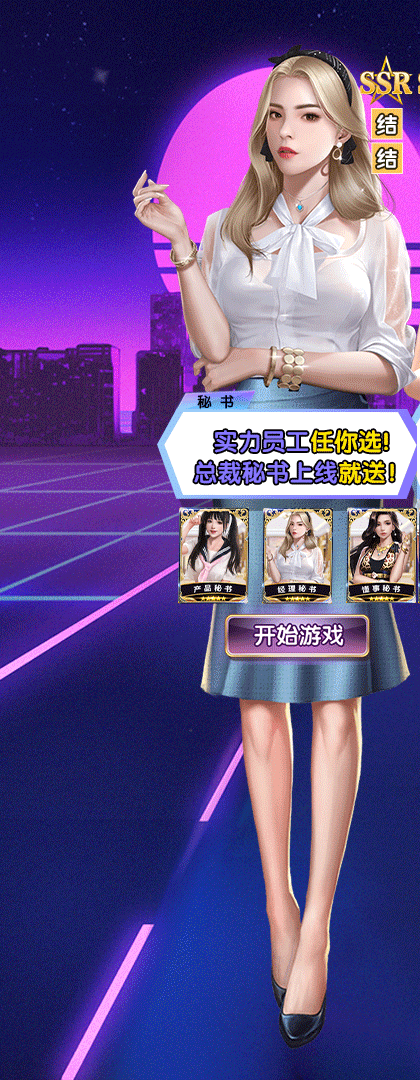 被发现了出轨截图3