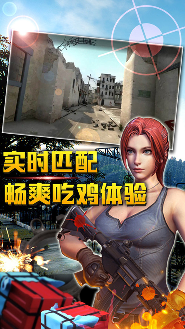 勇者历险记截图1