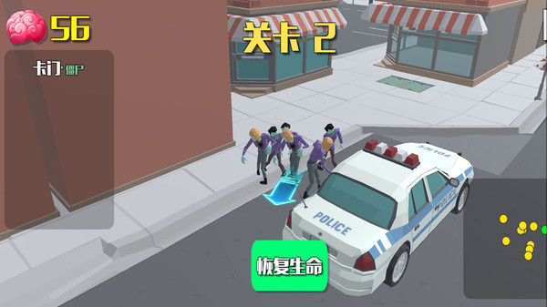 爆裂街头截图3
