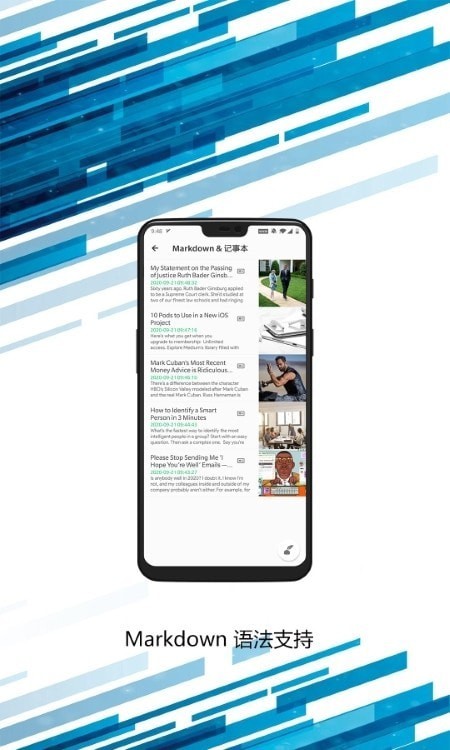 太极工具箱app恶搞截图3