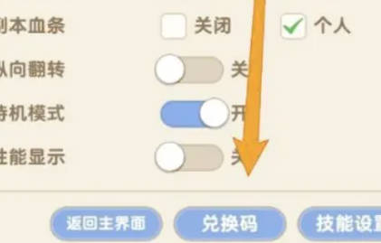 出发吧麦芬