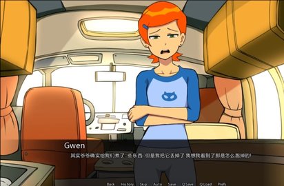 少年骇客slg同人版
