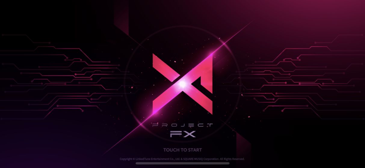 Project FX截图3
