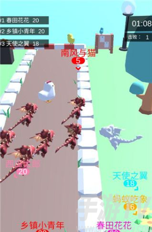 皇室大冒险