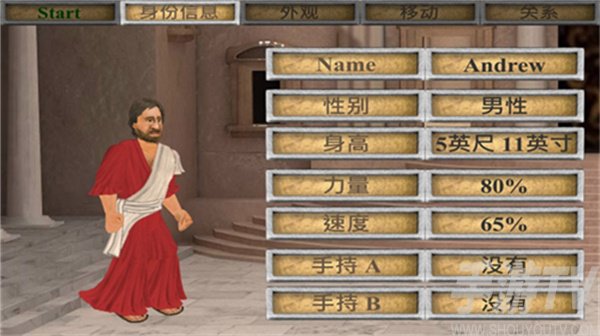 你的圣约