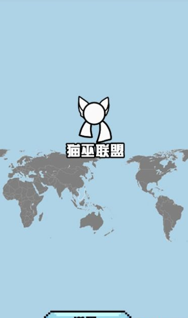 波兰球桌宠截图1