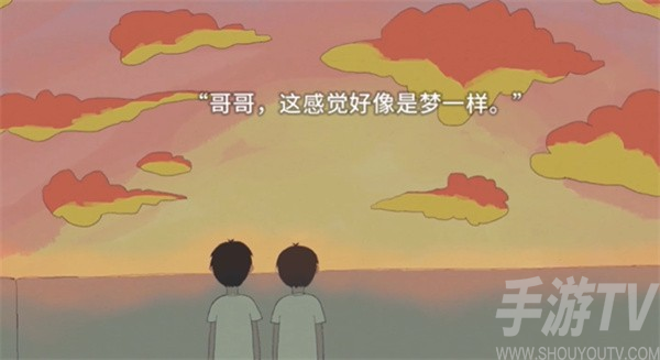 小孩语