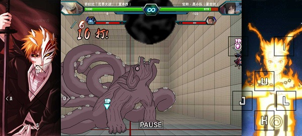 死神vs火影雨兮改4.2.3无双模式截图2