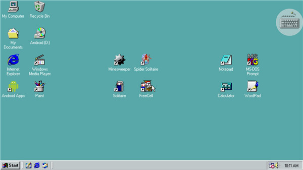 Win 98 Simulator2023截图2