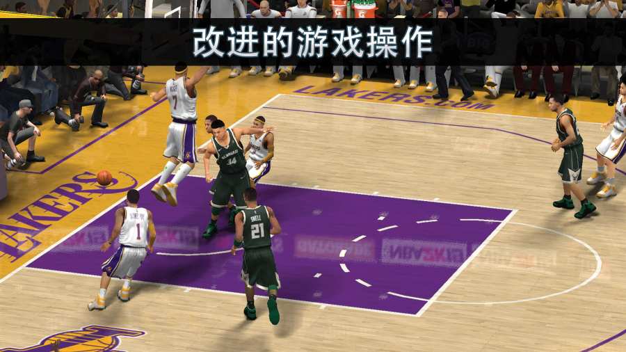 NBA2k20手游截图2