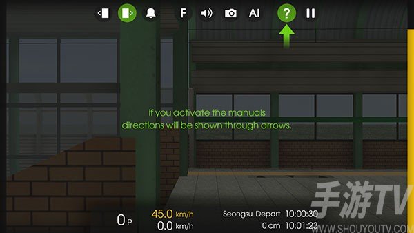 列车模拟2线路库
