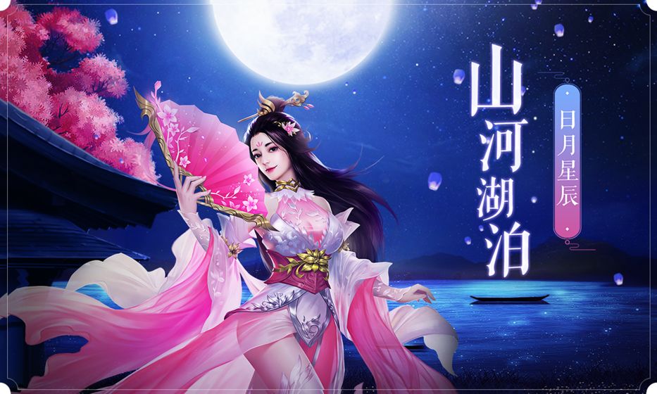 绝地莽荒截图1