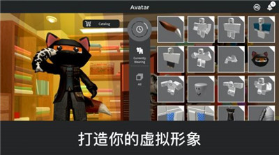后世狂奔截图1