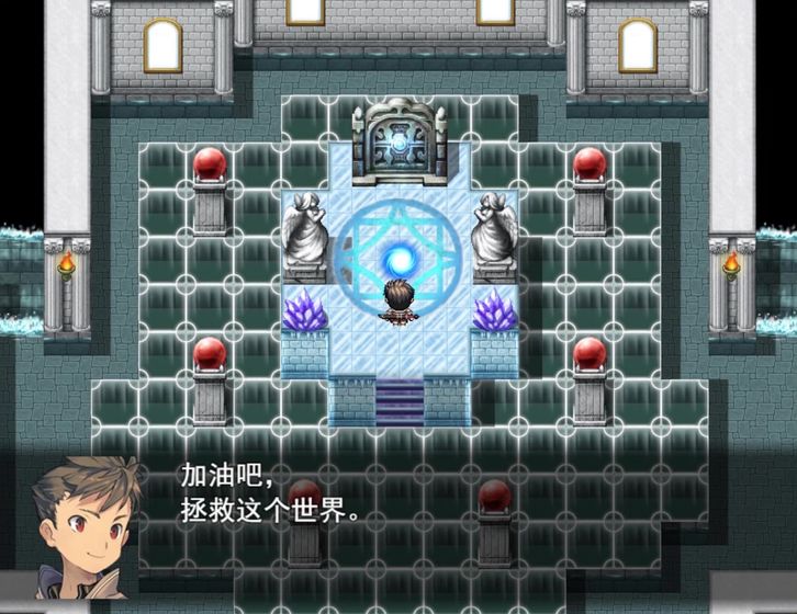 恶魔降临截图3
